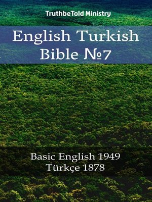 cover image of English Turkish Bible №7